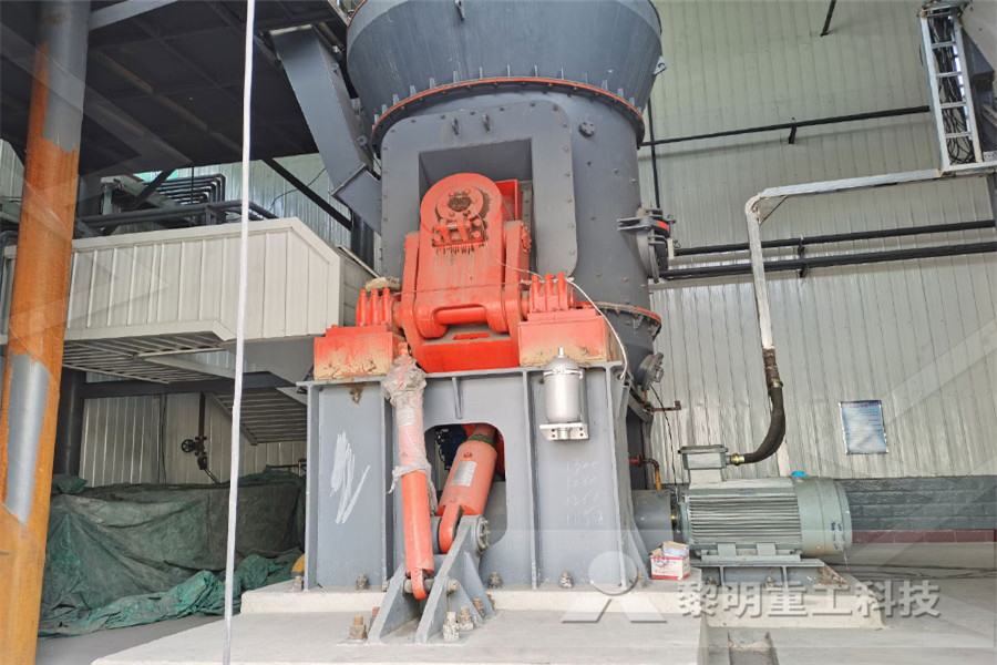 江苏南通锂矿破碎机磨粉机设备  
