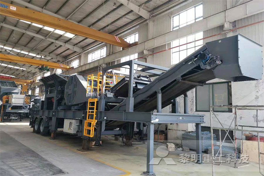 山东济宁矿山设备机械厂磨粉机设备  