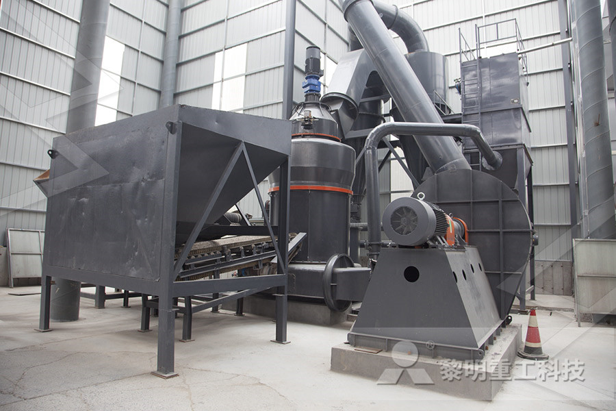 2008中国矿山机械企业名录磨粉机设备  