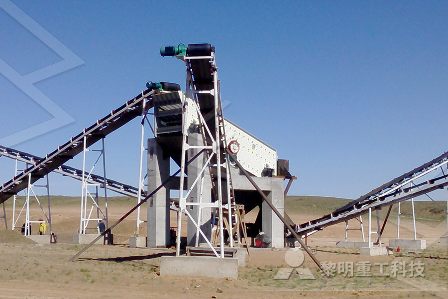 巢湖庐江县范围内锂矿厂在线磨粉机设备  