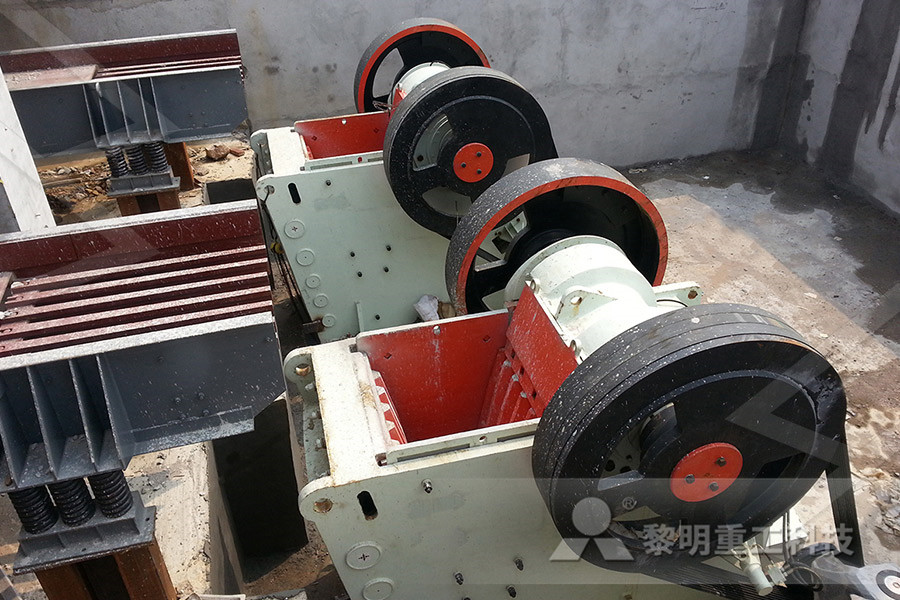 上海矿山磨机设备上海矿山磨机设备上海矿山磨机设备  