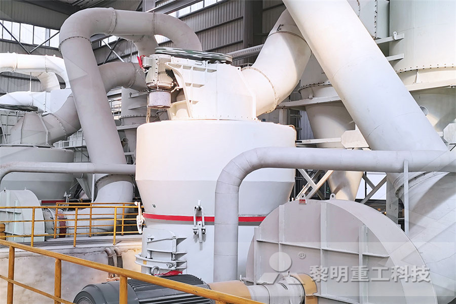 上海锂云母机械厂磨粉机设备  