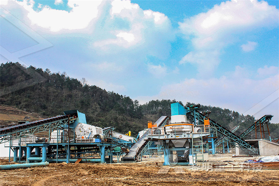 上海世邦机器的粉煤灰生产线  