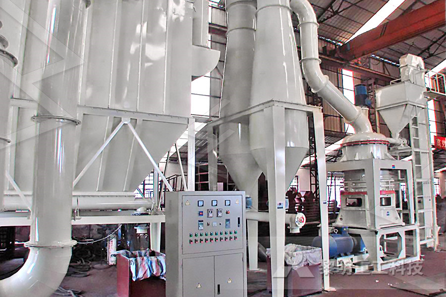 磨煤机入口CO监测磨粉机设备  