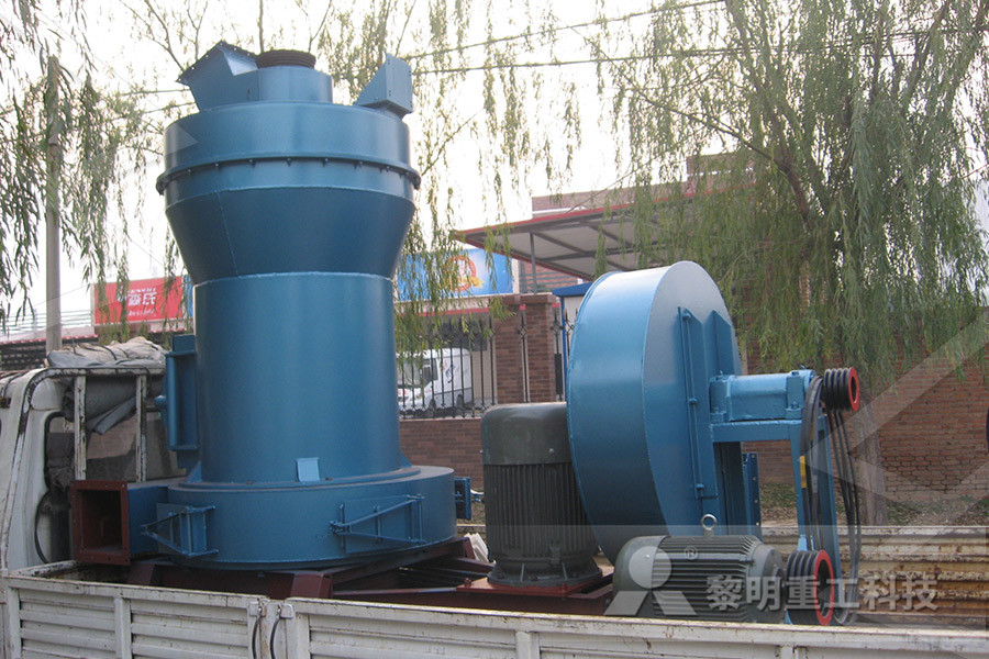 宝杨矿山机械厂磨粉机设备  